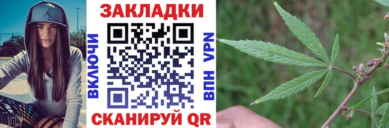 Хочу наркоту Лагань COCAIN  Бутират  МАРИХУАНА  ГАШ 
