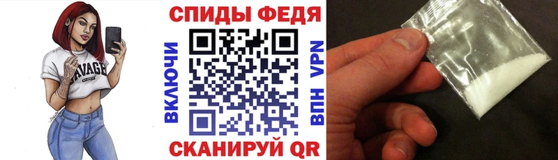 Амфетамин 97%  сколько стоит  Лагань 