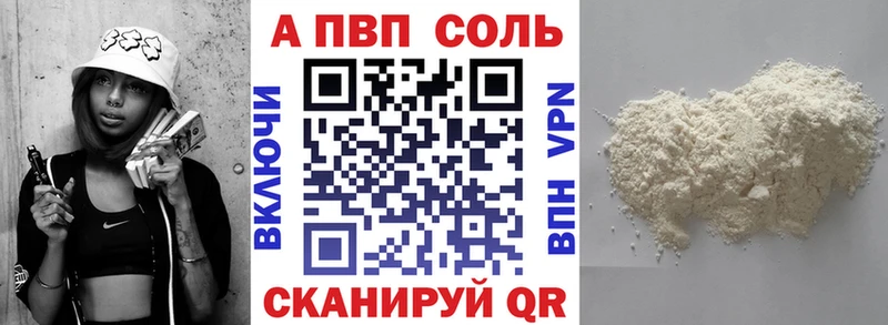 Alfa_PVP крисы CK  Лагань 