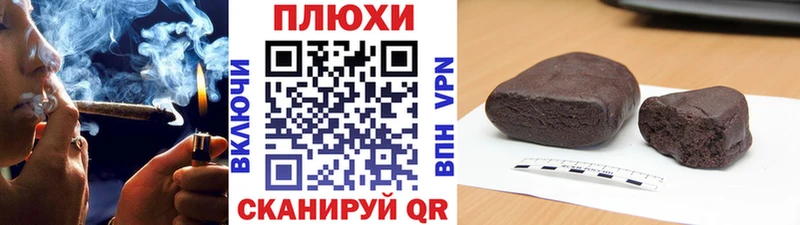 ГАШИШ VHQ Лагань
