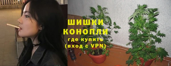 кокаин колумбия Баксан