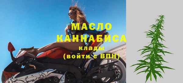 мяу мяу мука Балабаново