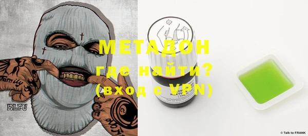 кокаин колумбия Баксан