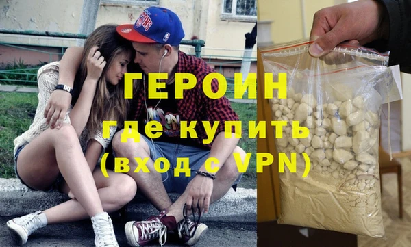 мяу мяу мука Балабаново