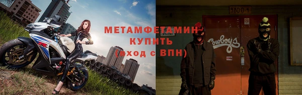 мяу мяу мука Балабаново