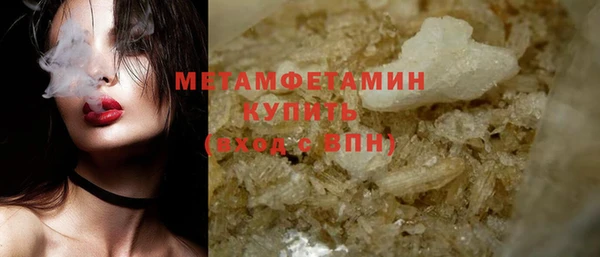 мяу мяу мука Балабаново