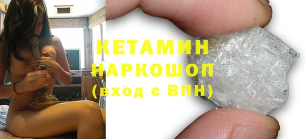 кокаин колумбия Баксан