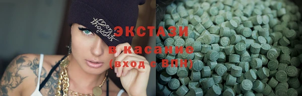 а пвп мука Балахна