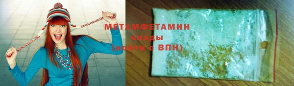 а пвп мука Балахна