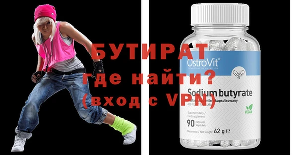 кокаин колумбия Баксан