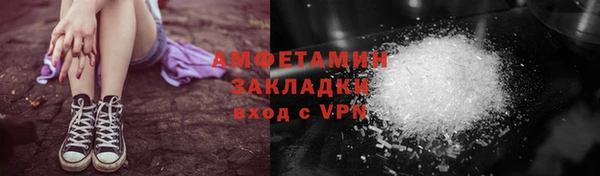 кокаин колумбия Баксан
