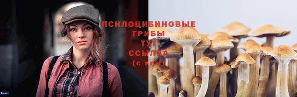 кокаин колумбия Баксан
