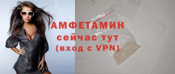 мяу мяу мука Балабаново