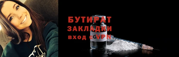 кокаин колумбия Баксан