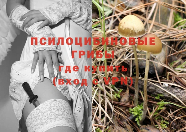 кокаин колумбия Баксан