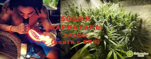 кокаин колумбия Баксан