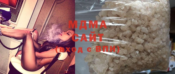 а пвп мука Балахна