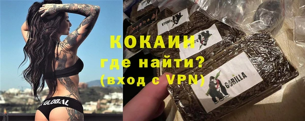 а пвп мука Балахна