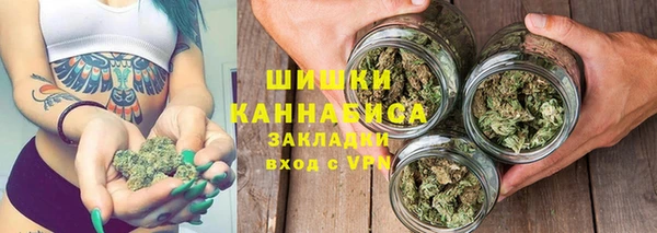 мяу мяу мука Балабаново