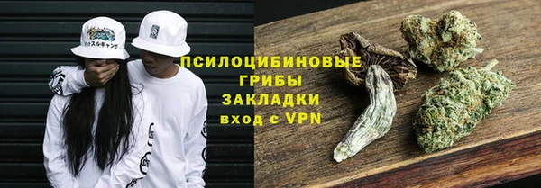 мяу мяу мука Балабаново