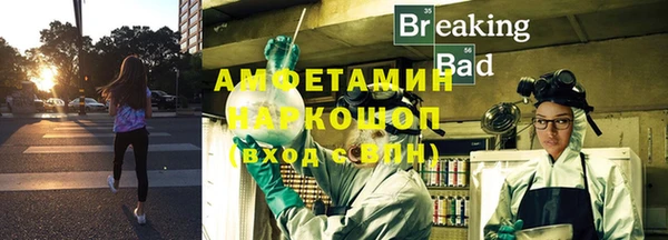 кокаин колумбия Баксан