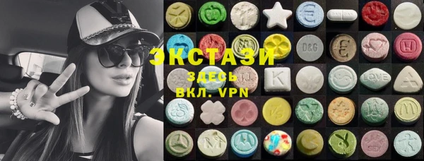 кокаин VHQ Пересвет