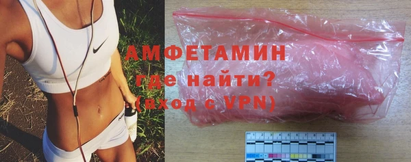 мяу мяу мука Балабаново