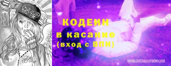 кокаин колумбия Баксан
