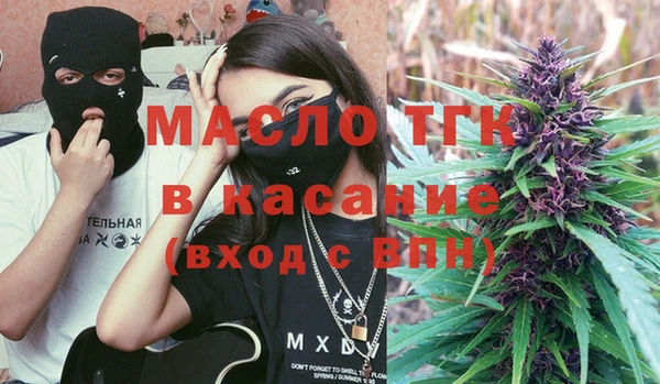 а пвп мука Балахна