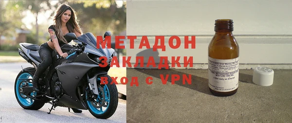 мяу мяу мука Балабаново