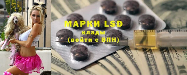мяу мяу мука Балабаново