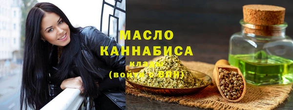кокаин колумбия Баксан