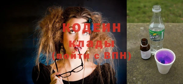 кокаин колумбия Баксан