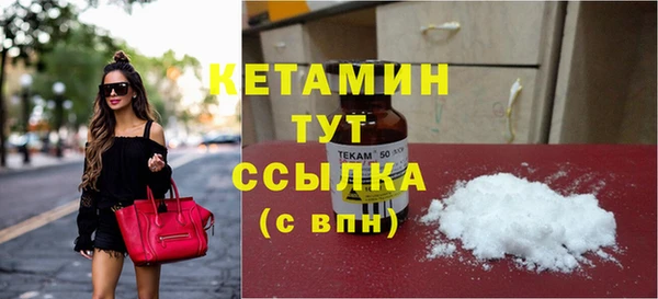а пвп мука Балахна