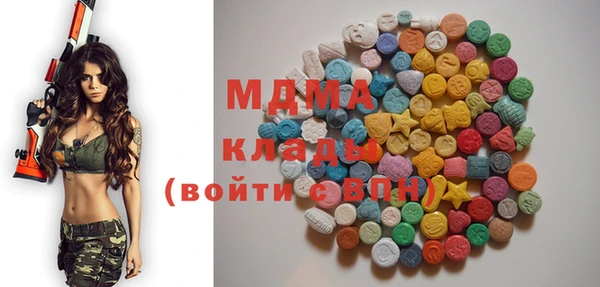 а пвп мука Балахна