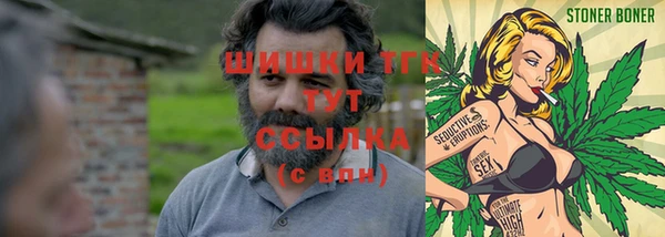а пвп мука Балахна